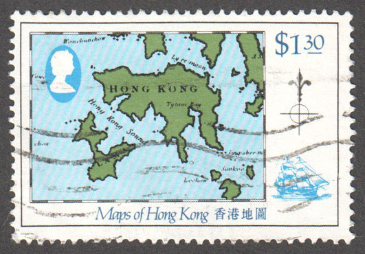 Hong Kong Scott 429 Used - Click Image to Close